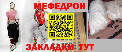 гашик Лесосибирск