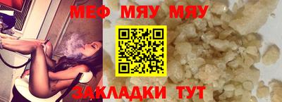 каннабис Ливны