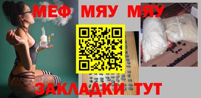 гашик Лесосибирск