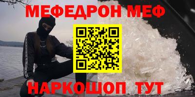 гашик Лесосибирск