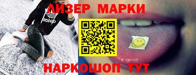 бутират Кулебаки