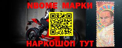 гашик Лесосибирск