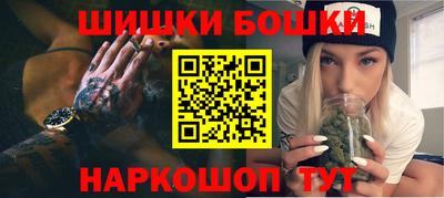 гашик Лесосибирск