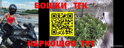 COCAINE Ликино-Дулёво