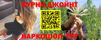 гашик Лесосибирск