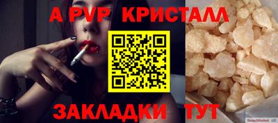 COCAINE Ликино-Дулёво