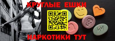 герыч Кунгур