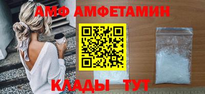 гашик Лесосибирск