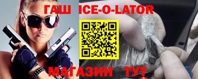 каннабис Кумертау