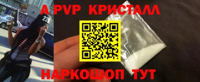 COCAINE Ликино-Дулёво