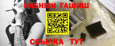 COCAINE Ликино-Дулёво