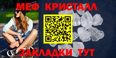 гашик Лесосибирск