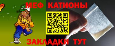 гашик Лесосибирск