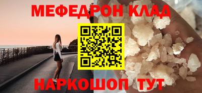 гашик Лесосибирск