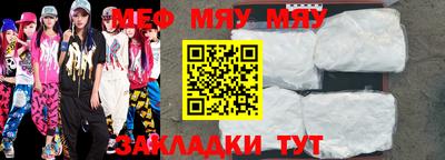 герыч Кунгур