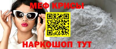 COCAINE Ликино-Дулёво